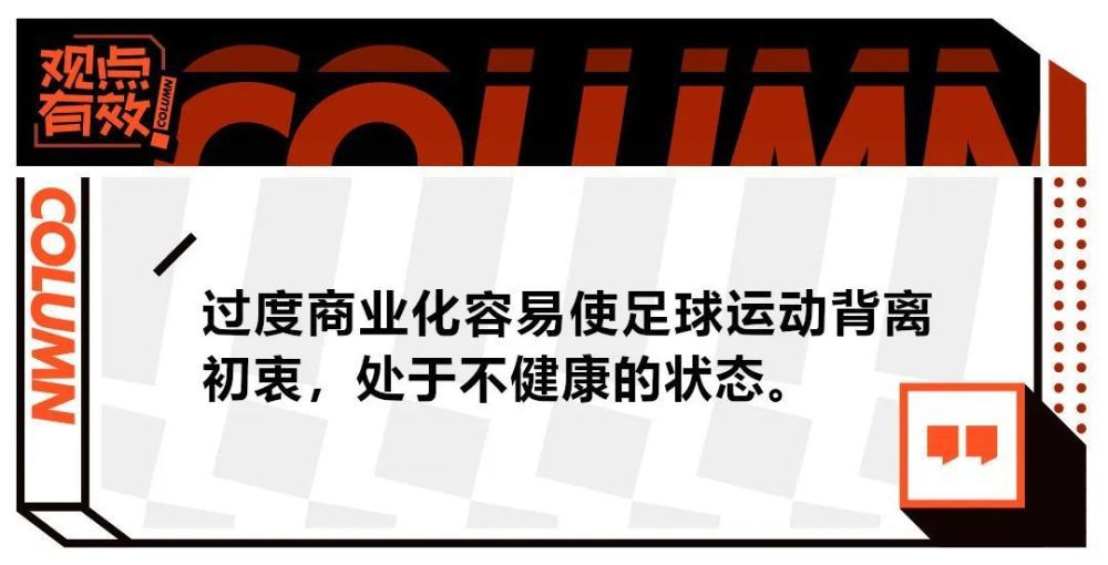 第45+7分钟，富勒姆角球机会，帕利尼亚头球攻门被凯莱赫扑出，里姆补射破门，这球边裁举旗示意越位，进球无效。